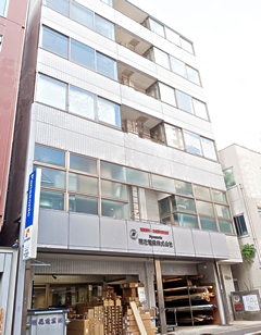 本社・三宮営業所