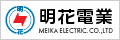 明花電業株式会社